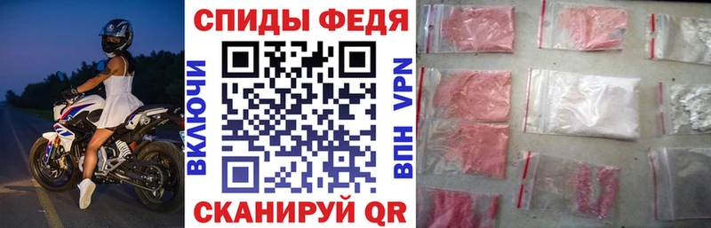 где купить наркоту  Котельнич  АМФ VHQ 