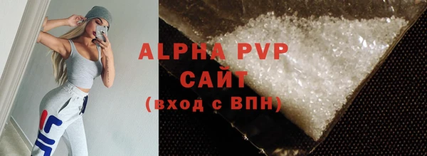 таблы Богданович