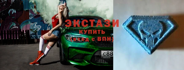 мет Богородицк