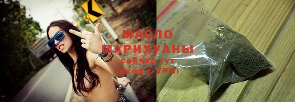 таблы Богданович