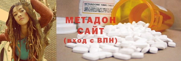 мет Богородицк