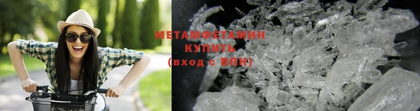таблы Богданович