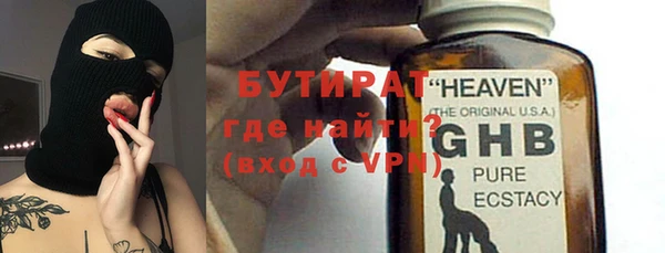 таблы Богданович