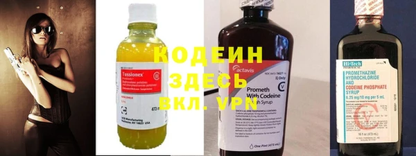 таблы Богданович