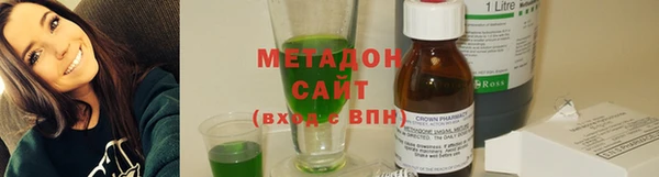 таблы Богданович