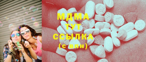 таблы Богданович