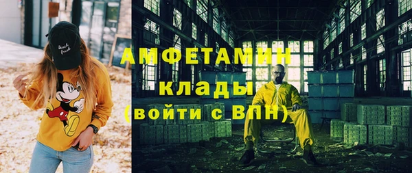 таблы Богданович
