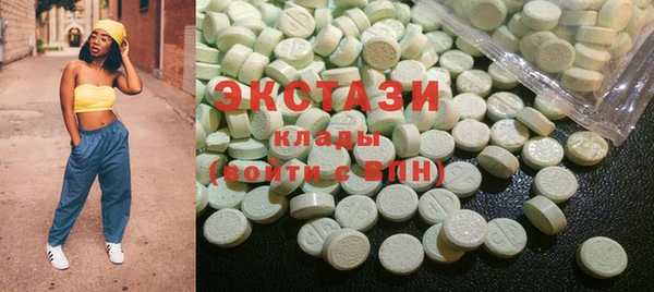 гидропоника Иннополис