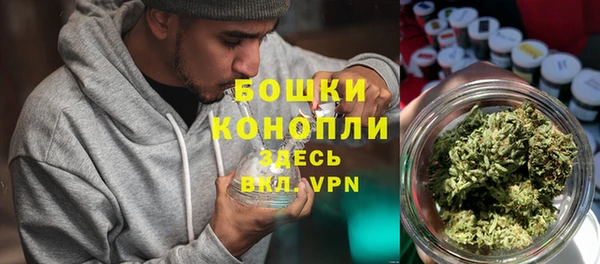 мет Богородицк