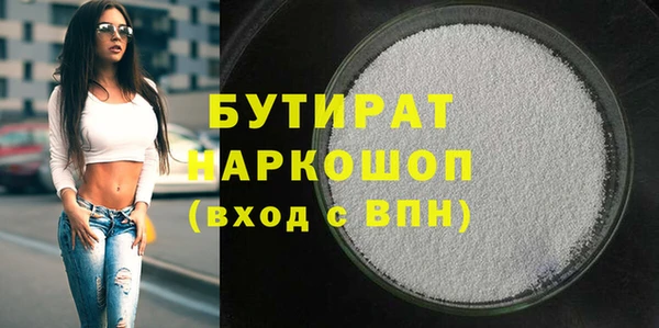 таблы Богданович