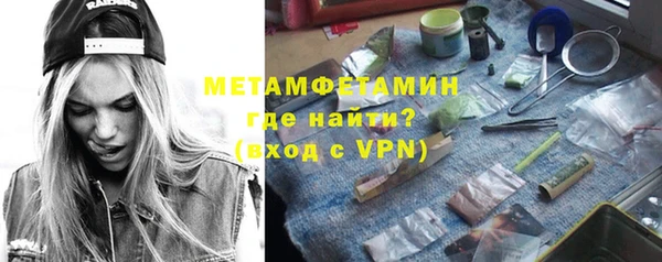 таблы Богданович