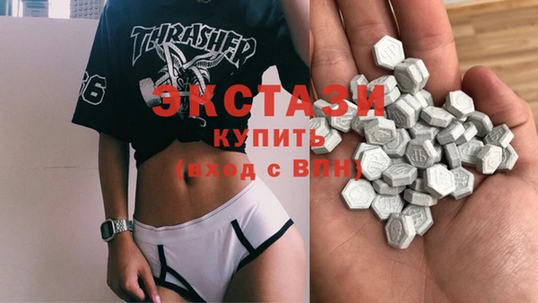 мет Богородицк