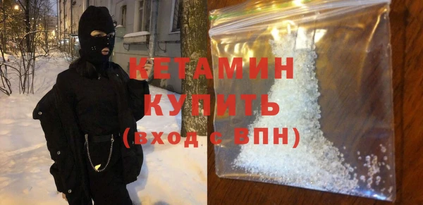 таблы Богданович