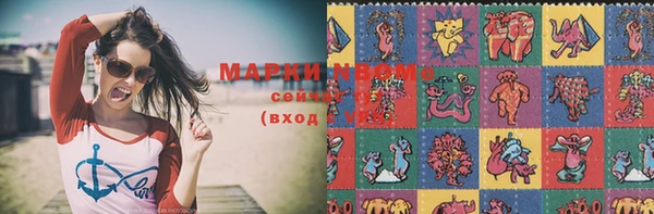 мет Богородицк