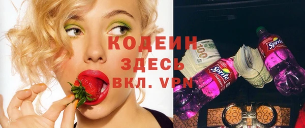 таблы Богданович