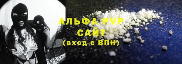 соль ск Инта