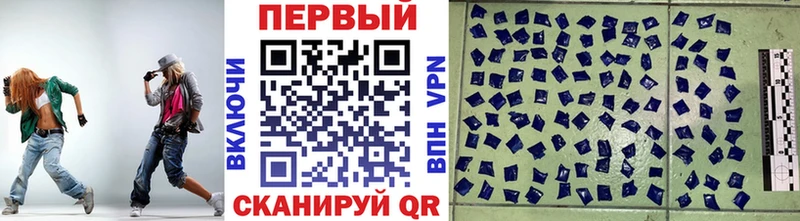 МЕТАМФЕТАМИН витя  что такое наркотик  Котельнич 